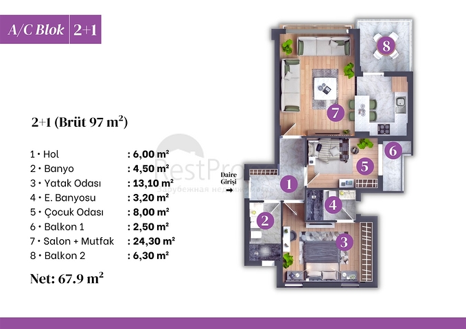 مشروع استثماري في منطقة التينتاس-أنطاليا