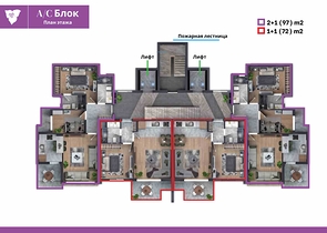 مشروع استثماري في منطقة التينتاس-أنطاليا