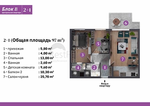 مشروع استثماري في منطقة التينتاس-أنطاليا