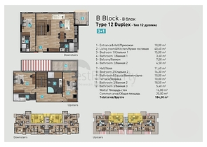 مشروع استثماري في منطقة البرسيمون - أنطاليا الصغيرة