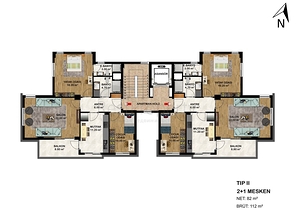 مشروع استثماري في منطقة كيبيز-أنطاليا