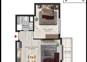 مشروع استثماري في ألتينتاس-منطقة أنطاليا الصغيرة