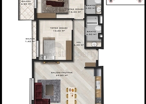 مشروع استثماري في ألتينتاس-منطقة أنطاليا الصغيرة