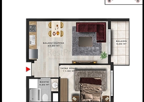 مشروع استثماري في ألتينتاس-منطقة أنطاليا الصغيرة