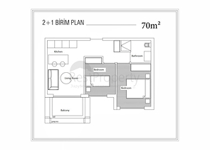 مشروع استثماري في منطقة التينتاس-أنطاليا