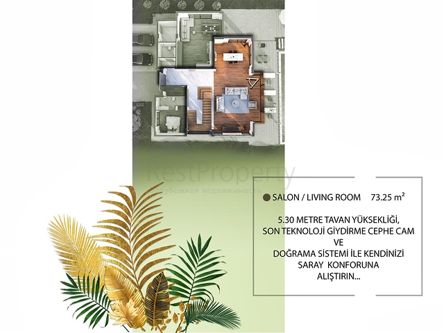 فلل 5 + 1 في منطقة دوشيميالتي-أنطاليا