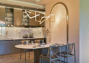 مشروع استثماري في منطقة التينتاس-أنطاليا 