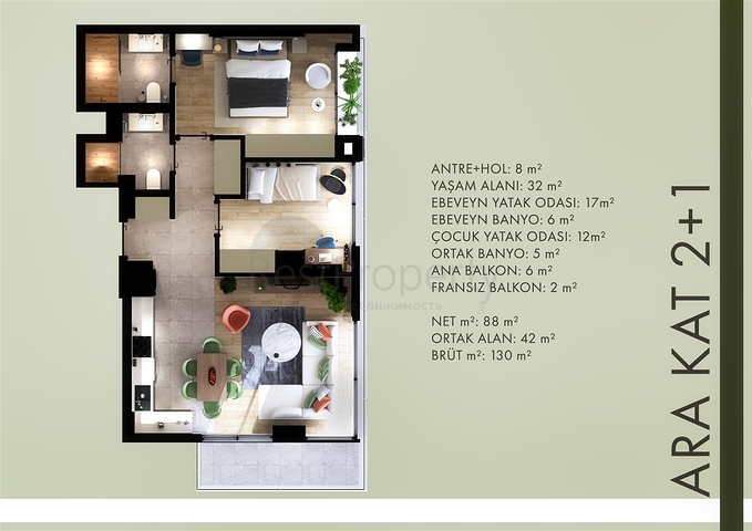 مشروع استثماري في منطقة التينتاس-أنطاليا