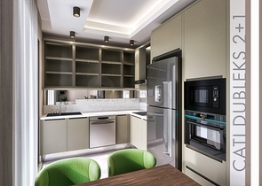 مشروع استثماري في منطقة التينتاس-أنطاليا