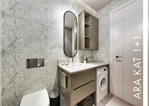 مشروع استثماري في منطقة التينتاس-أنطاليا