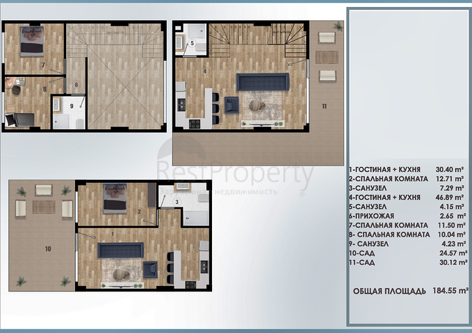 مشروع استثماري في منطقة التينتاس-أنطاليا