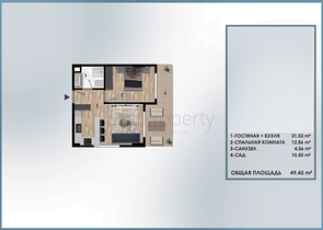 مشروع استثماري في منطقة التينتاس-أنطاليا
