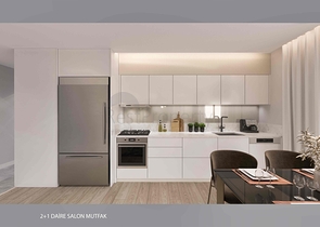 مشروع استثماري في منطقة التينتاس-أنطاليا