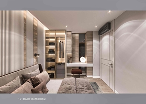 مشروع استثماري في منطقة التينتاس-أنطاليا