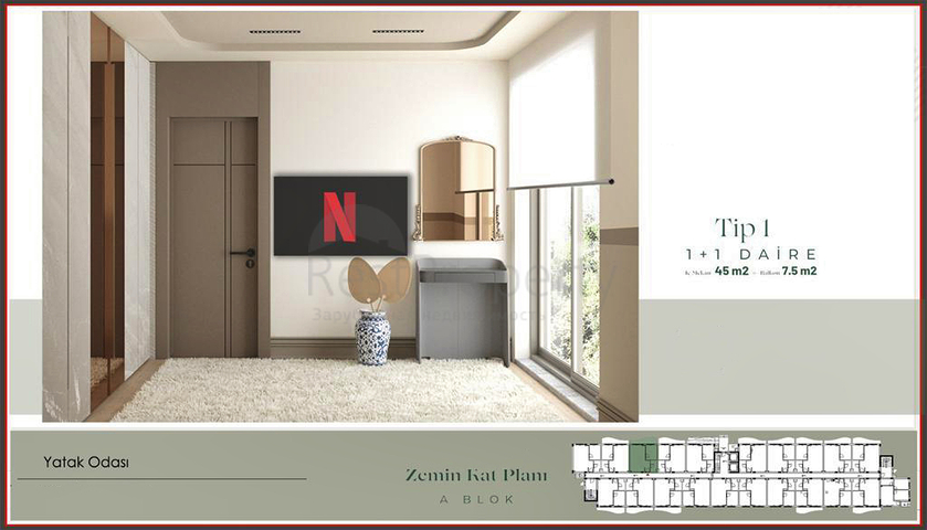 مشروع استثماري في منطقة جوزيلوبا - أنطاليا الصغيرة