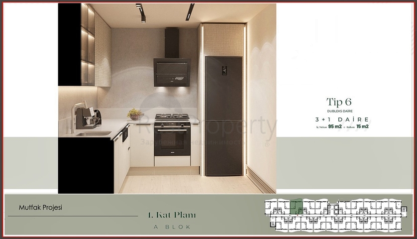 مشروع استثماري في منطقة جوزيلوبا - أنطاليا الصغيرة