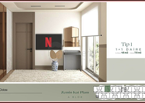 مشروع استثماري في منطقة جوزيلوبا - أنطاليا الصغيرة