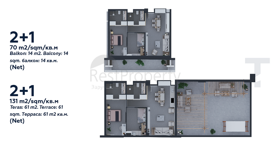 مشروع استثماري في منطقة التينتاس-أنطاليا