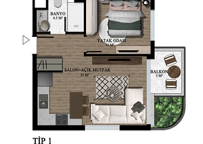 مشروع استثماري في منطقة التينتاس-أنطاليا 