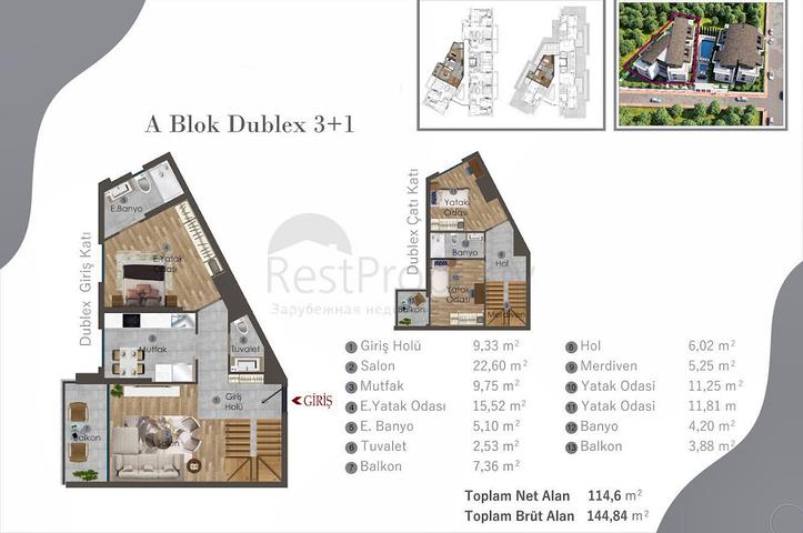 مشروع استثماري في منطقة التينتاس-أنطاليا