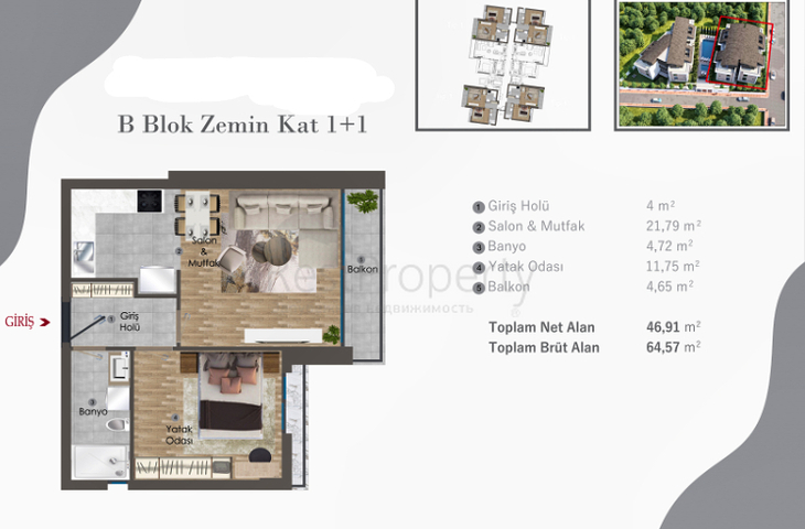 مشروع استثماري في منطقة التينتاس-أنطاليا