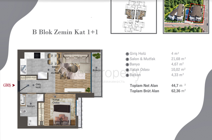 مشروع استثماري في منطقة التينتاس-أنطاليا