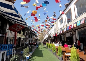 مشروع استثماري في انطاليا