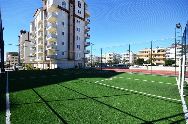 شقة في افسللار / الانيا 