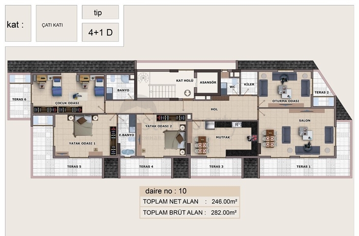 موقع مميز - دوبلكس عائلية 5 غرف وصالة - مركز الانيا 