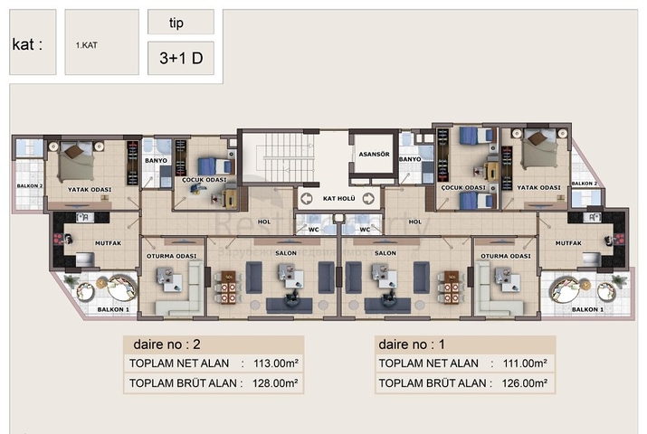 موقع مميز - دوبلكس عائلية 5 غرف وصالة - مركز الانيا 