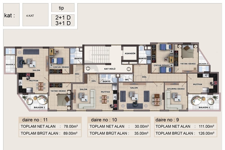 موقع مميز - دوبلكس عائلية 5 غرف وصالة - مركز الانيا 