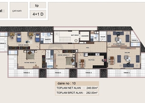 موقع مميز - دوبلكس عائلية 5 غرف وصالة - مركز الانيا 