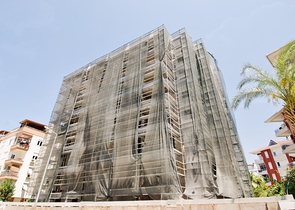 مشروع استثماري في وسط لارا انطاليا