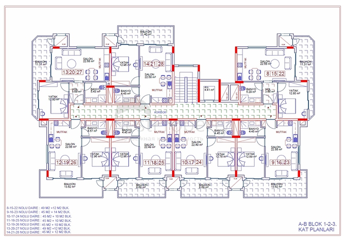 مجمع سكني قيد الانشاء في منطقة كارجي جاك الهادئة- الانيا 