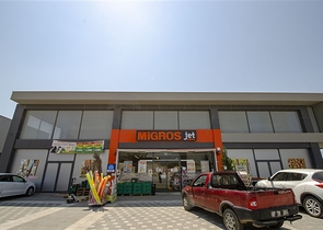 بيع المتاجر ذات الدخل المضمون لمدة 10 سنوات 