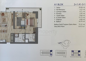 في مركز اسطنبول - منطقة ايوب التاريخية - شقة غرفتين وصالة ضمن مجمع سكني حديث 