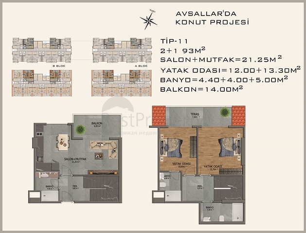 مشروع استثماري في افسلار / الانيا - بدفعة اولى 30% 