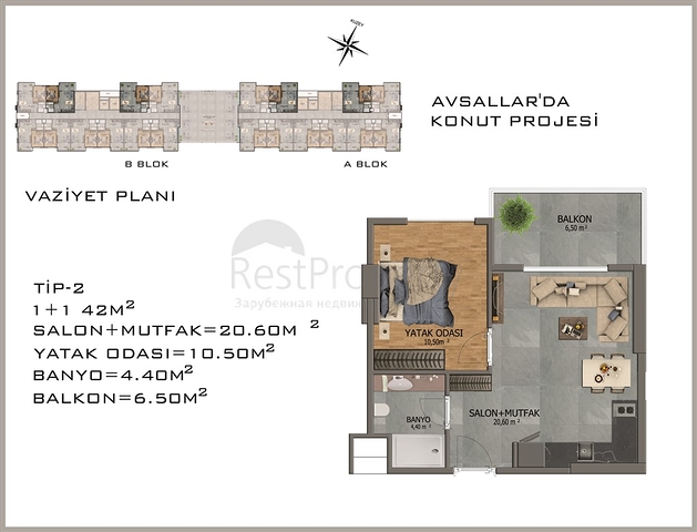 مشروع استثماري في افسلار / الانيا - بدفعة اولى 30% 