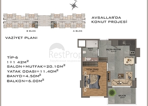 مشروع استثماري في افسلار / الانيا - بدفعة اولى 30% 