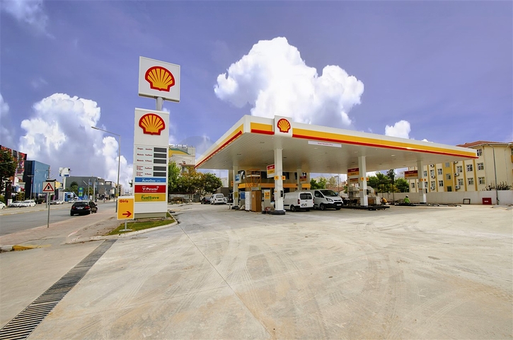 للاستثمار  محطات الوقود للبيع في وسط مدينة أنطاليا