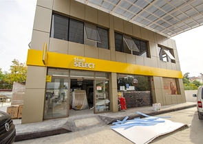 للاستثمار  محطات الوقود للبيع في وسط مدينة أنطاليا