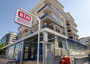 شقة من غرفتي نوم في هورما كونيالتي 