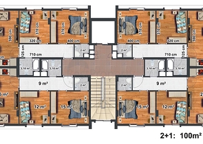 شقق سكنية عائلية - بأسعار جيدة - مجمع سكني حديث - مهموتلار / الانيا 