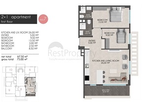 مجمع سكني حديث - قريب من البحر - في كاستل / الانيا 