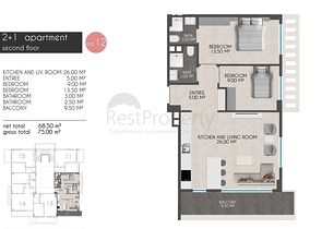 مجمع سكني حديث - قريب من البحر - في كاستل / الانيا 