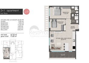 مجمع سكني حديث - قريب من البحر - في كاستل / الانيا 