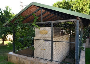 اطلالة على الحديقة - شقة مفروشة تصميم 1+1 في مركز مدينة الانيا 