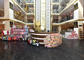 فرصة استثمارية - مركز تسوق حديث - في قلب مدينة الانيا  فرصة استثمارية - مركز تسوق حديث - في قلب مدينة الانيا