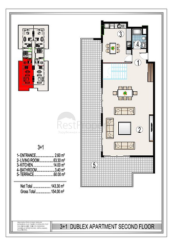 على البحر مباشرة - مجمع سكني فاخر قيد الانشاء -في مهموتلار / الانيا 