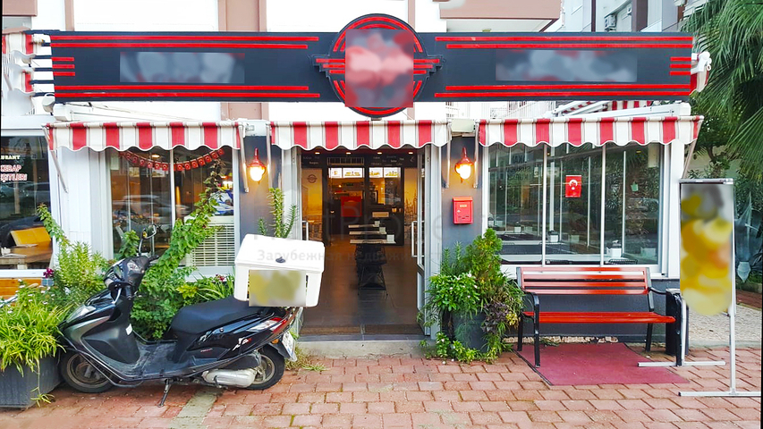 مشروع جاهز للبيع مطعم في ليمان كونيالتي